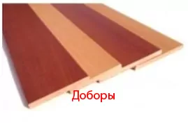 Погонажные изделия