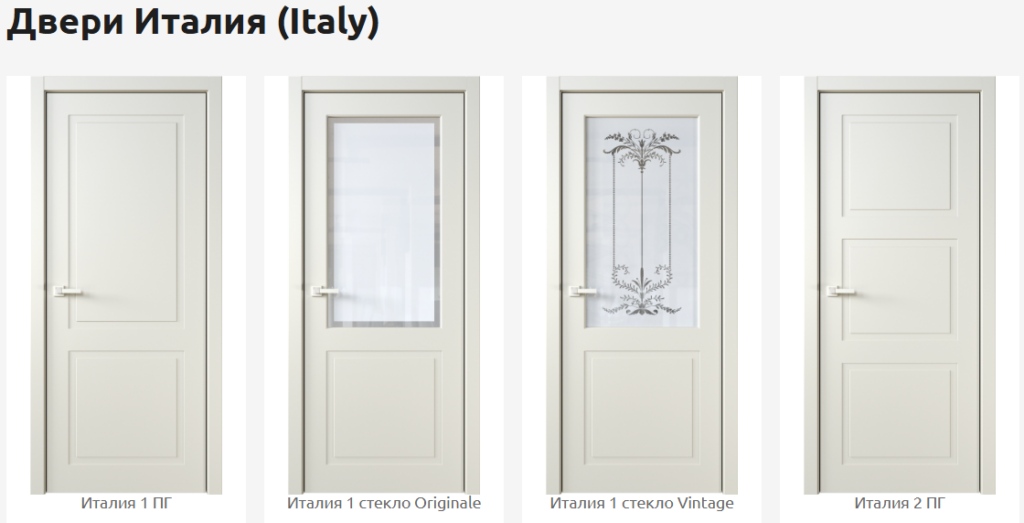 На коллекцию ITALY и ALTRO дополнительная скидка 5% на полотна весь август!