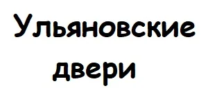 Производитель